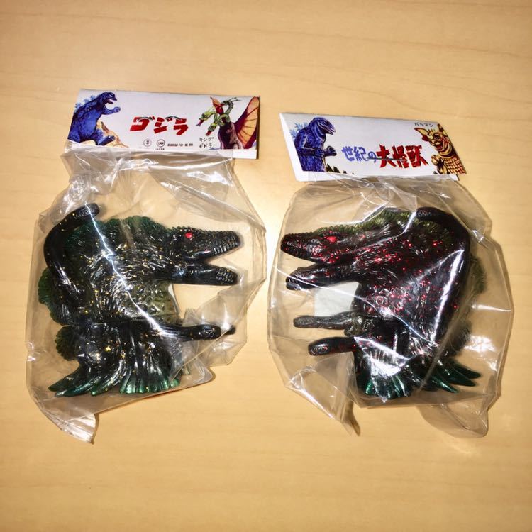 2体セット マルガチャ ビオランテ ラメ 黒 赤 黒 金 Z-sofvi 東宝 怪獣 ソフビ フィギュア marusan マルサン GODZILLA BIOLLANTE