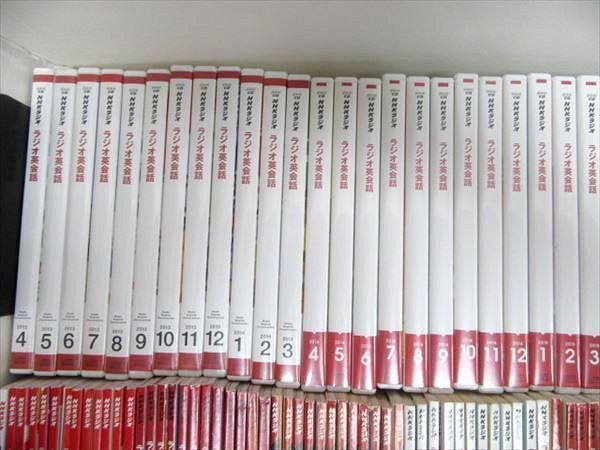 4月号 NHKラジオ英会話 2010年テキストCD2枚から2011年3月号までの 