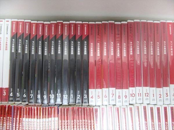 4月号 NHKラジオ英会話 2010年テキストCD2枚から2011年3月号までの 