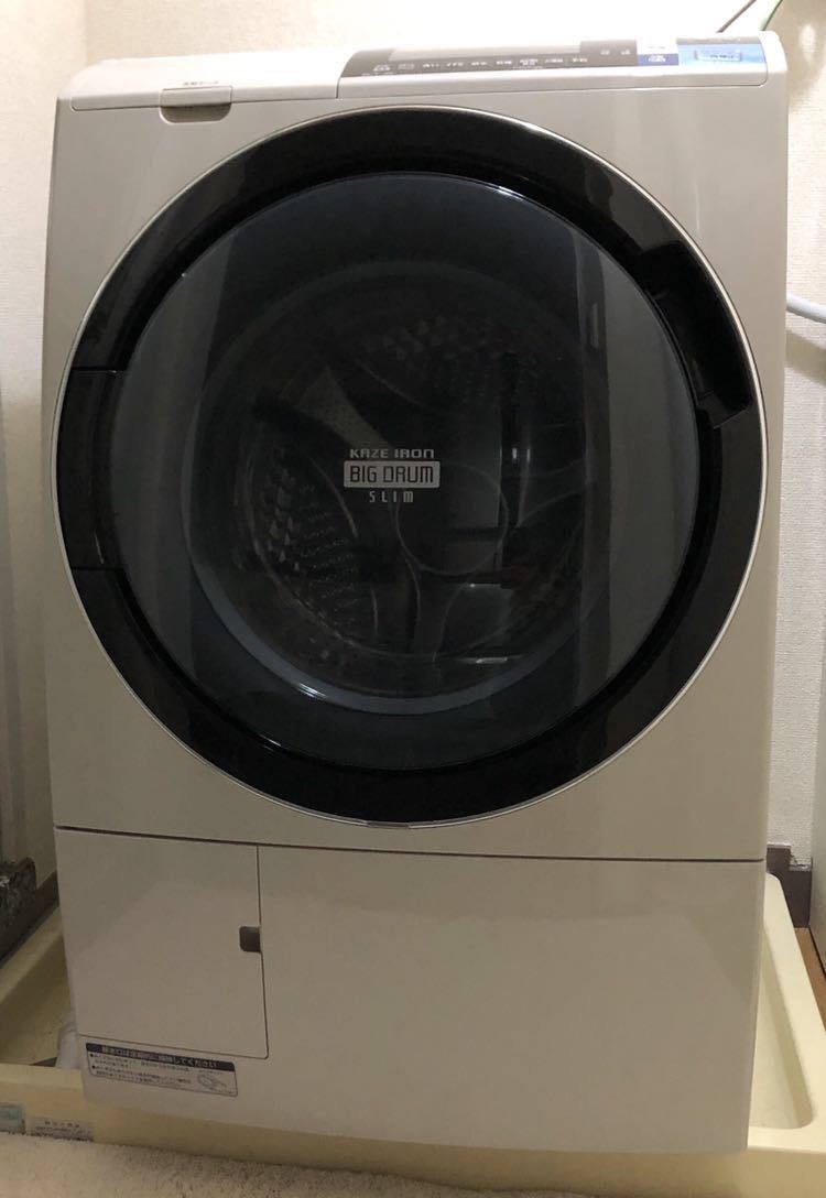 ドラム式洗濯機 日立 BD-S8600L