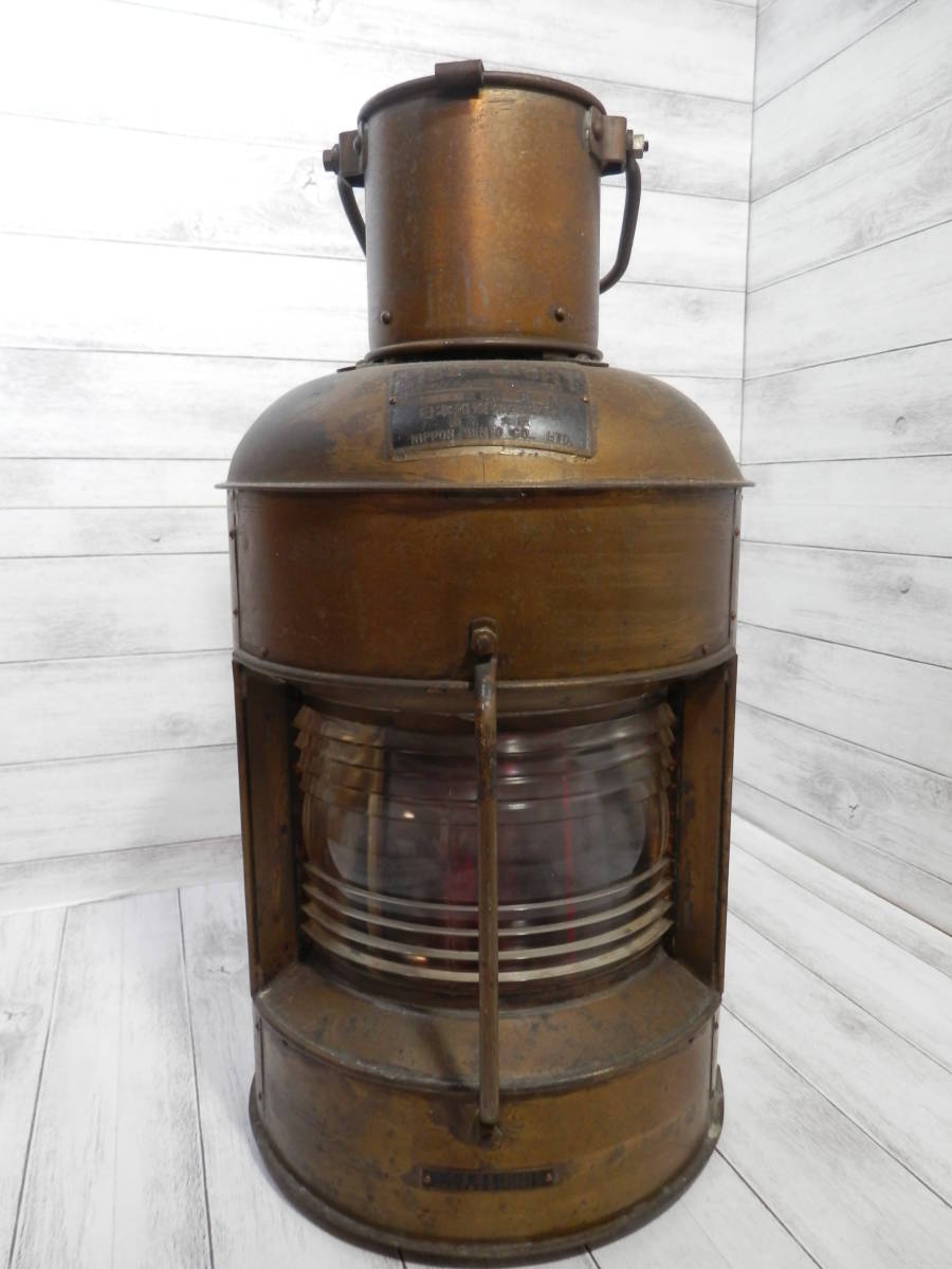 日本船燈 船用ランプ 昭和レトロ ☆船燈☆日本船燈株式会社