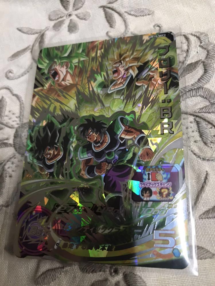 夏の帳　英語版　2枚　foil mtg MTG foil 英語版 夏の帳 Veil of Summer ① Magic: The Gathering