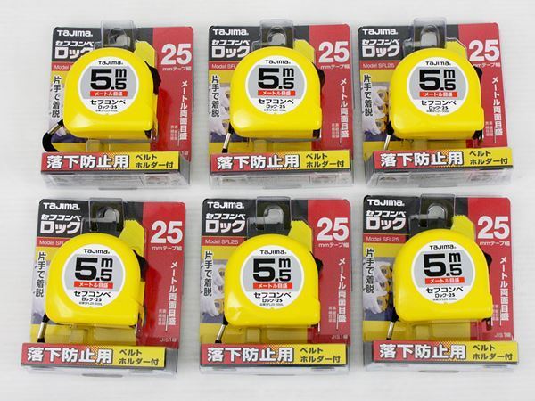 タジマ コンベックス G3ゴールドロック セフコンベ 5.5m : マグ爪