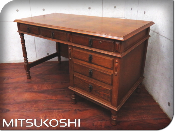 □美品□MITSUKOSHI/三越家具□高級□Brugge/ブルージュ□英国