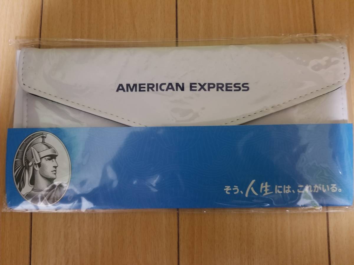 最安値，定番人気 新品未開封 AMEX 3wayポーチ ホワイト カードケース パスポートケース フライトチケットケース 非売品 アメックス アメリカンエキスプレス