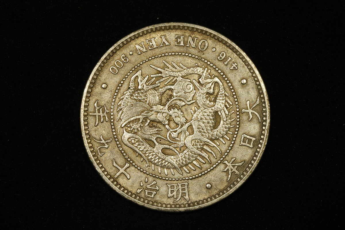 【驚きの破格値，セール】 W266 明治19年 銀貨 円銀一円貨幣 直径38.5mm 重さ27g(1円銀貨)｜売買されたオークション情報、yahooの商品情報をアーカイブ公開 - オークファン 近代