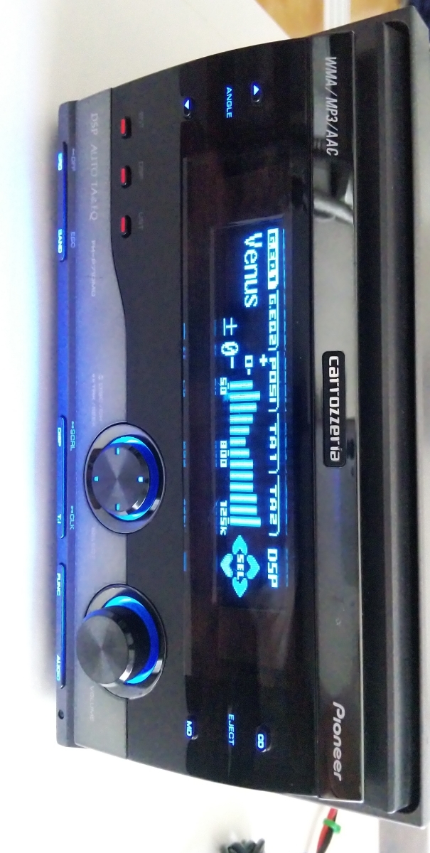 carrozzeria Pioneer FH-P710MD 2DIN MD CD カロッツェリア パイオニア