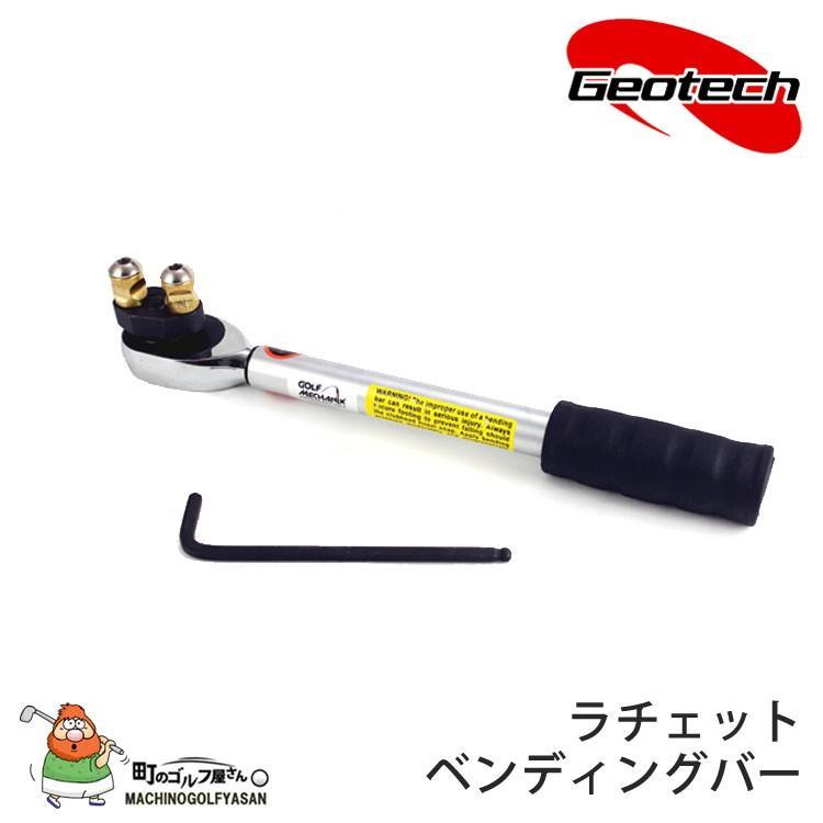 Golf mechanix (ゴルフメカニックス) 工具 ヘッド抜き 工具