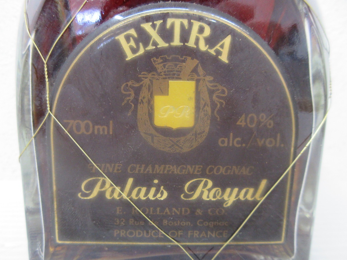 エクストラ Royal Palais パレ 古酒 EXTRA 700ml パレロワイヤル 40