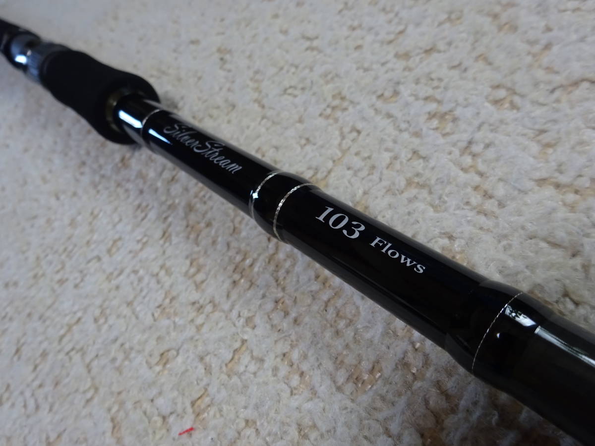 ロッド SilverStream 103 Flows Bait model SilverStream 103 Flows