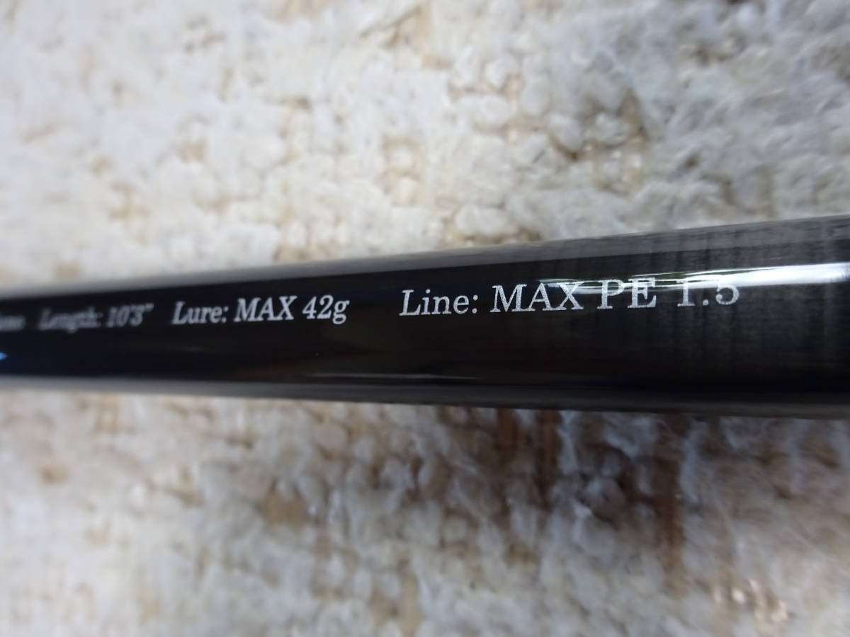 ロッド SilverStream 103 Flows Bait model SilverStream 103 Flows