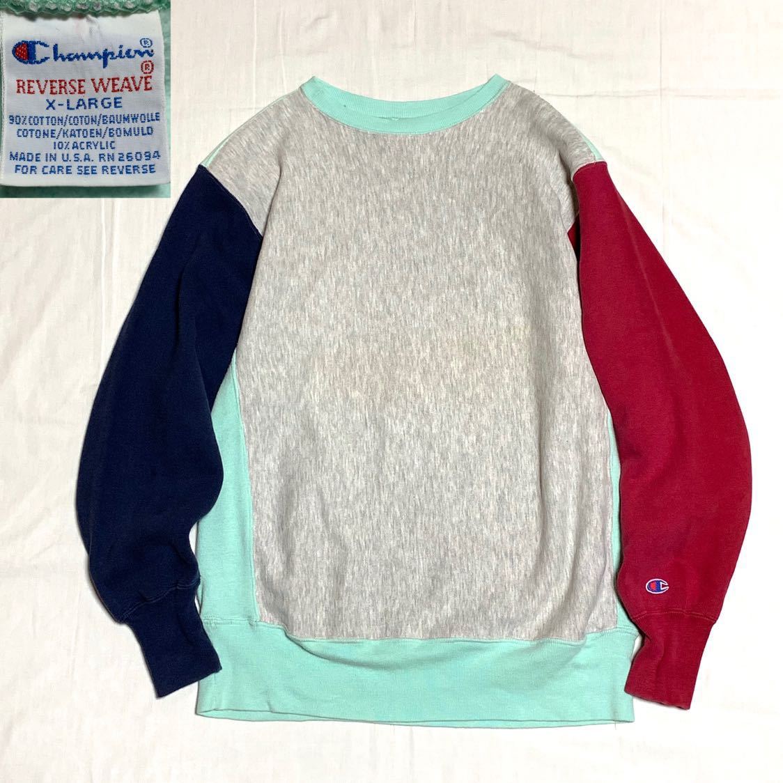 90s マルチ Champion リバースウィーブ スウェット REVERSE WEAVE 珍 