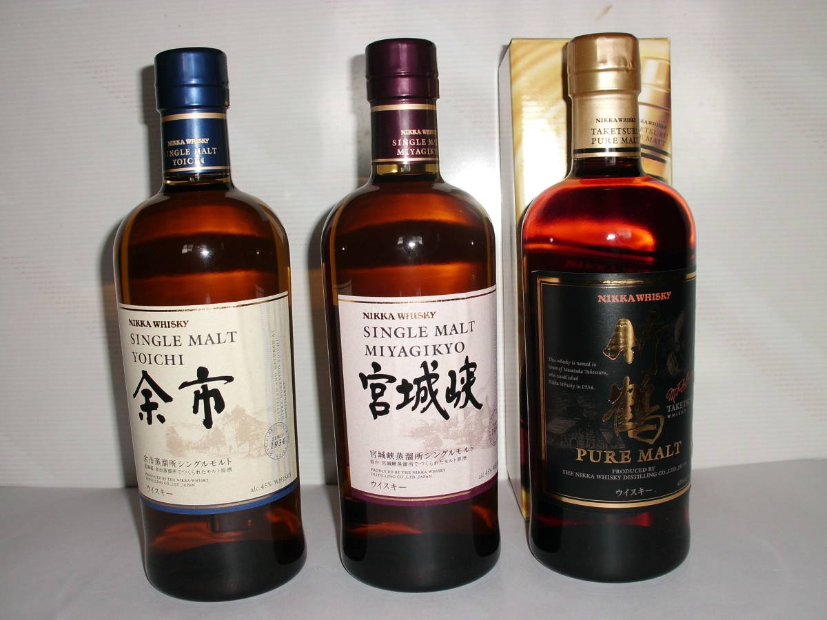 宮城峡 ニッカ 竹鶴 3本セット 余市 : 余市・宮城峡・竹鶴 各700ml 