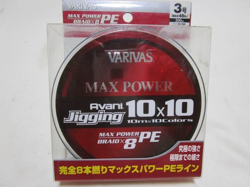 限定SALE，定番 バリバスアバニジギング１０&times;１０ マックスパワー ３号 300ｍ(その他)｜売買されたオークション情報、yahooの商品情報をアーカイブ公開 - オークファン その他