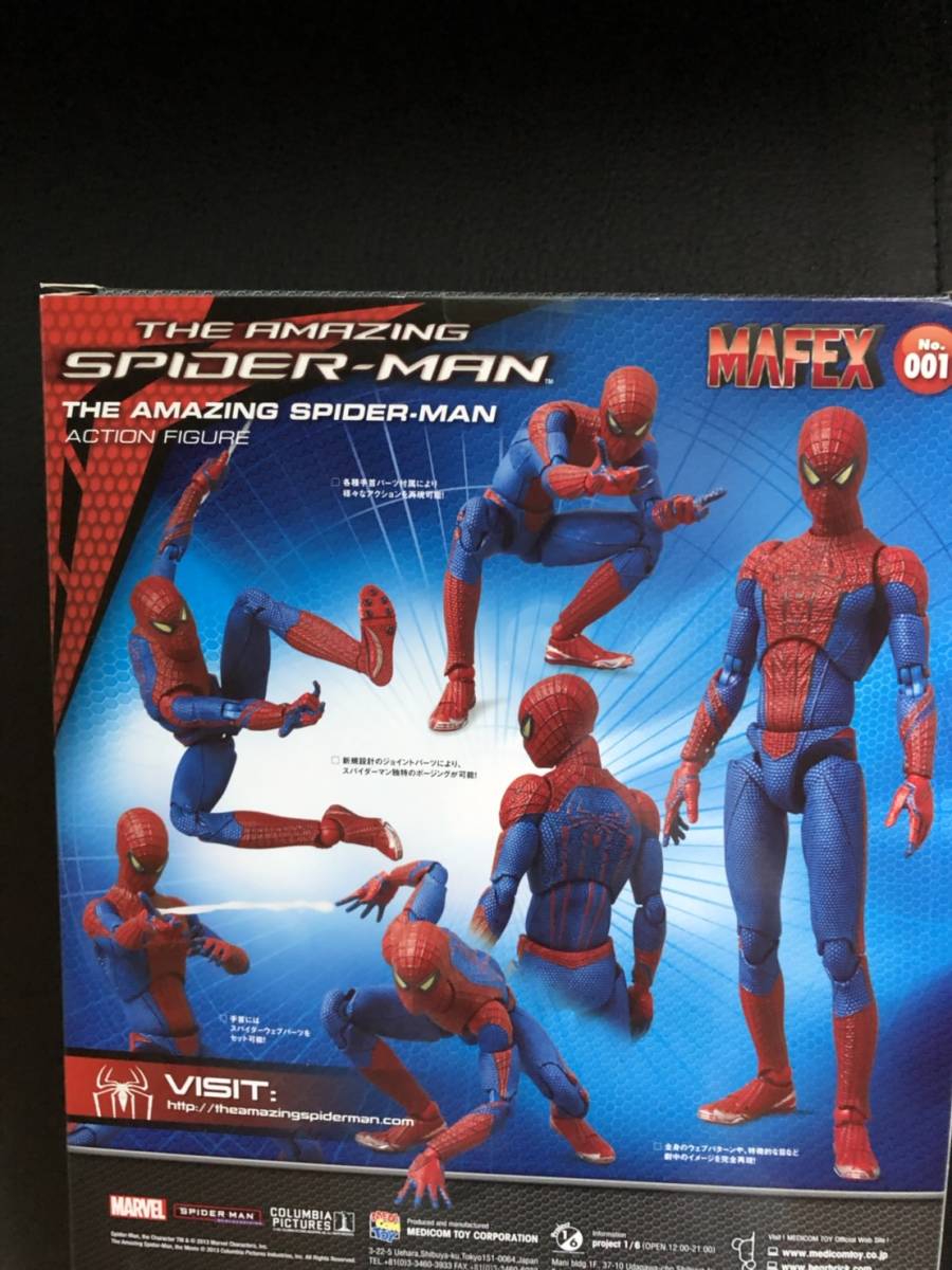 MAFEX スパイダーマン アメイジングスパイダーマン 開封済み MAFEX