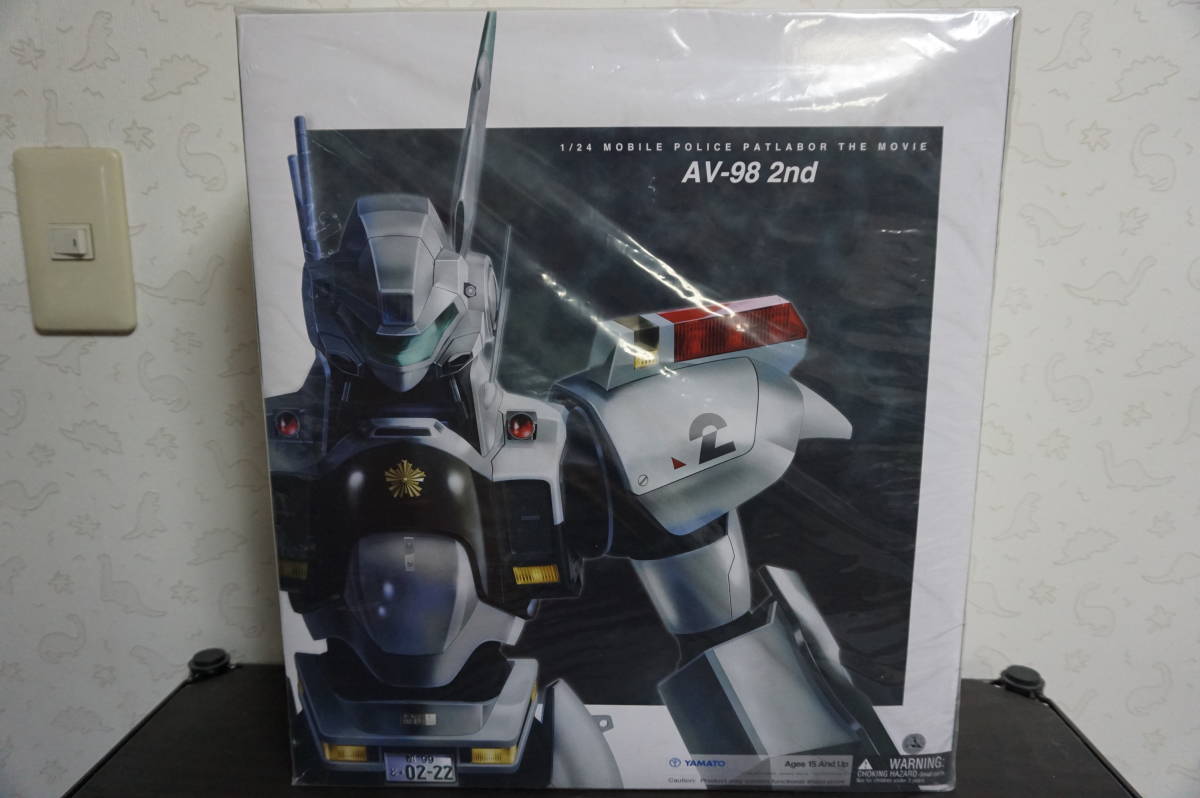 やまと YAMATO パトレイバー 1/24 AV98 2号機 [未開封品] やまと 機動