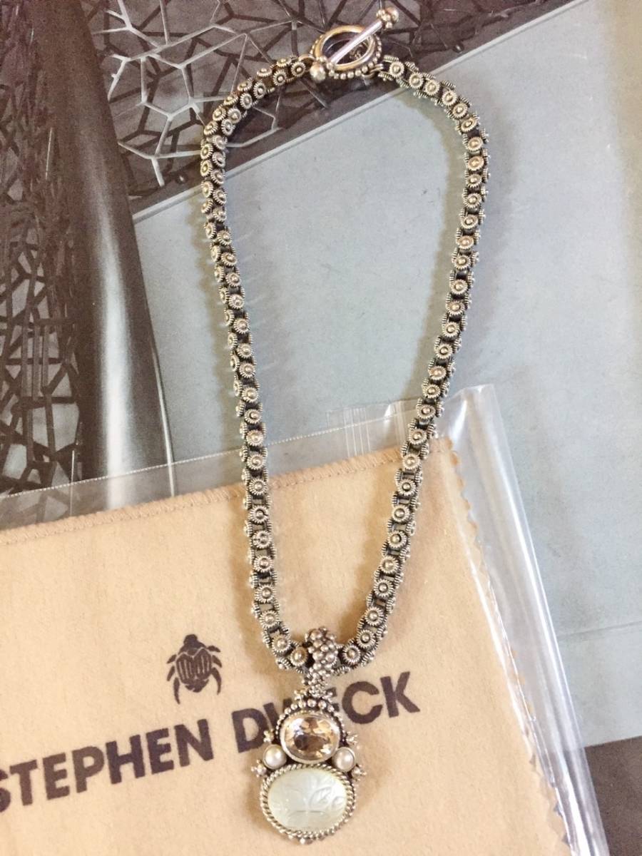 Stephen Dweck スティーブンデュエック◇マーガレットチェーンシルバー