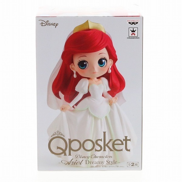 驚きの破格値 アリエル ホワイト リトル マーメイド Q posket Disney Characters 75136966(ディズニー)｜売買されたオークション情報、yahooの商品情報をアーカイブ公開 - オークファン その他