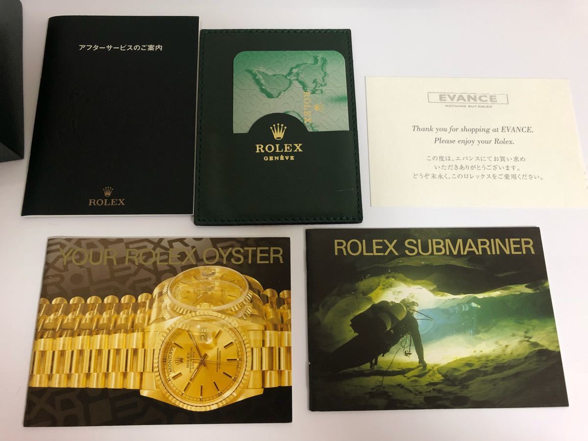 ロレックス 内箱 外箱 ＋雑誌、カードケース等おまけ付き 送料 510円 