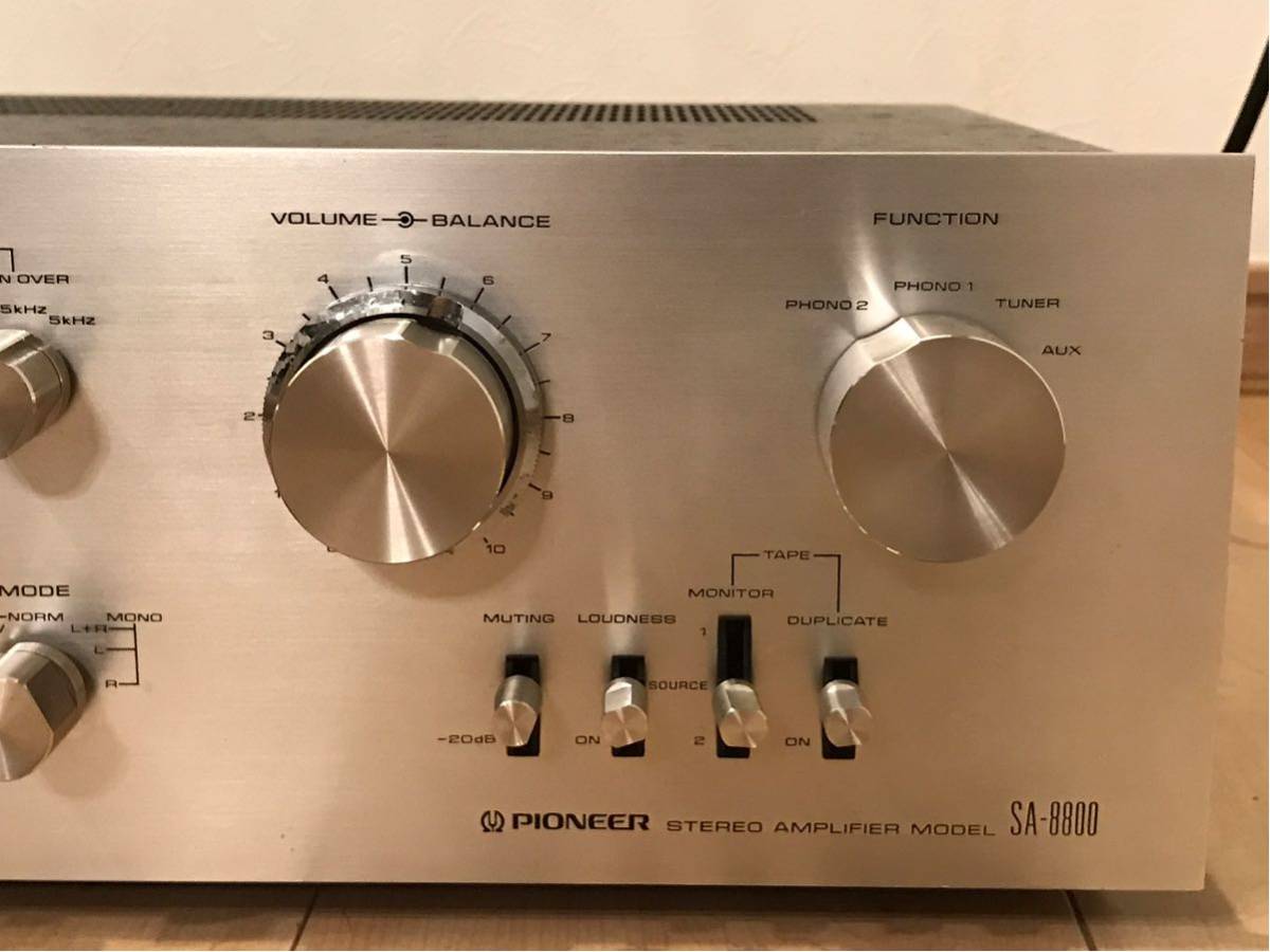 Pioneer パイオニア プリメインアンプ SA-8800 PIONEER SA-8800II SA