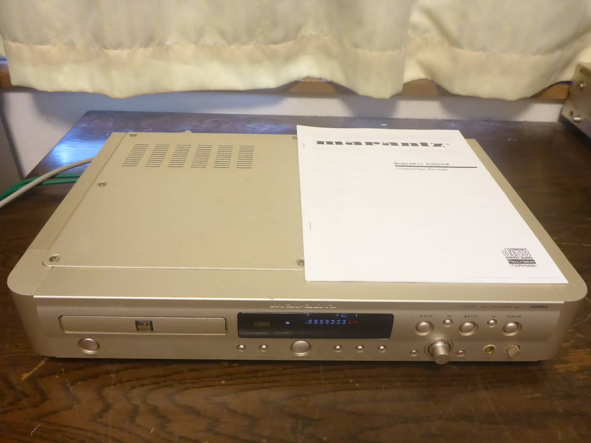 marantz DR-17 CDレコーダー マランツ 【公式通販】