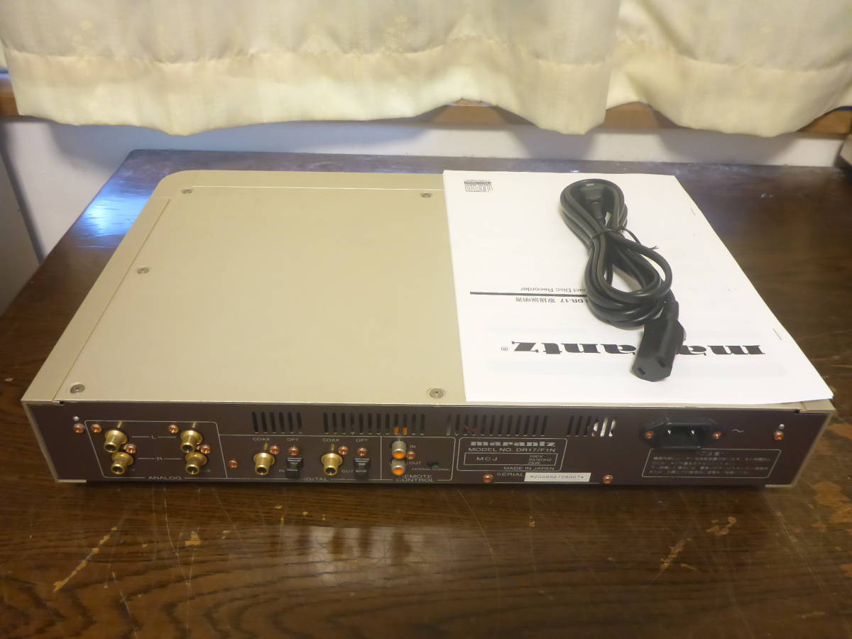 marantz DR-17 CDレコーダー マランツ 【公式通販】