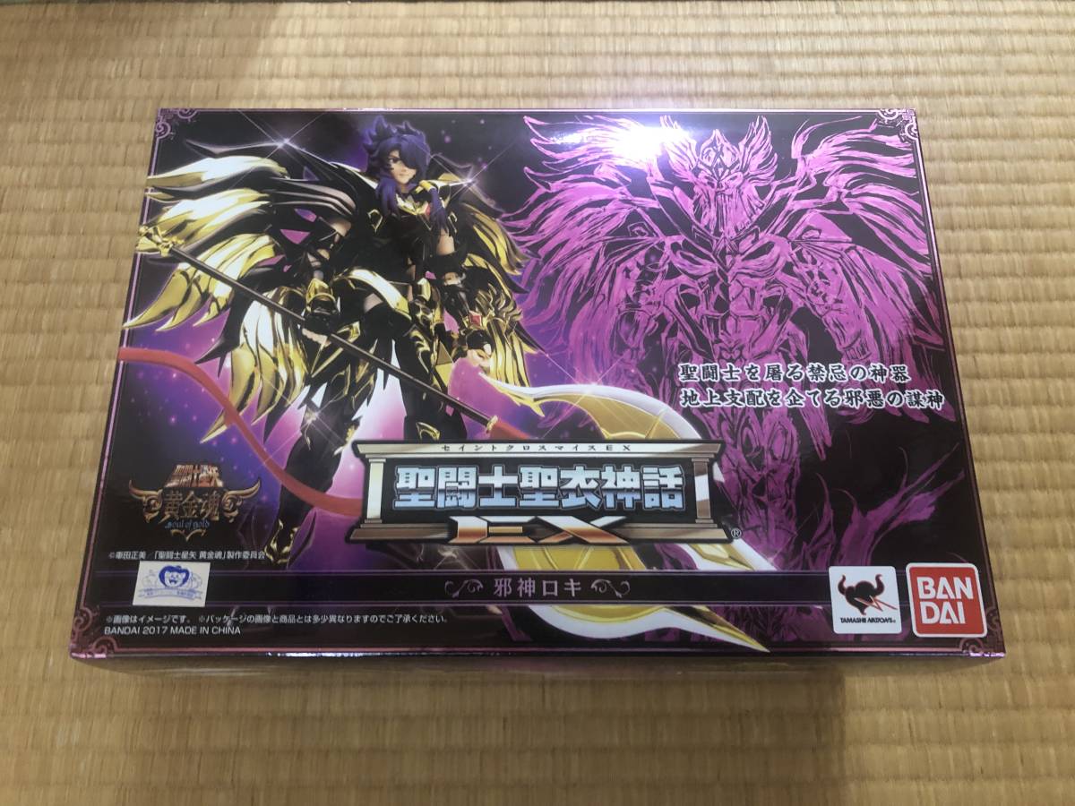 聖闘士星矢 聖闘士聖衣神話EX of 黄金魂 NATIONS TAMASHII 黄金聖闘士 