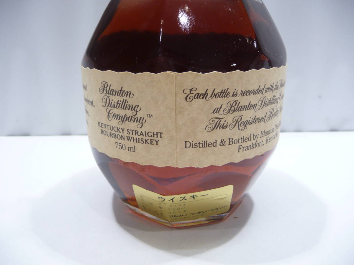 未開栓・古酒】ブラントン 1992年 ボトリング 旧ボトル 750ml F8 未開