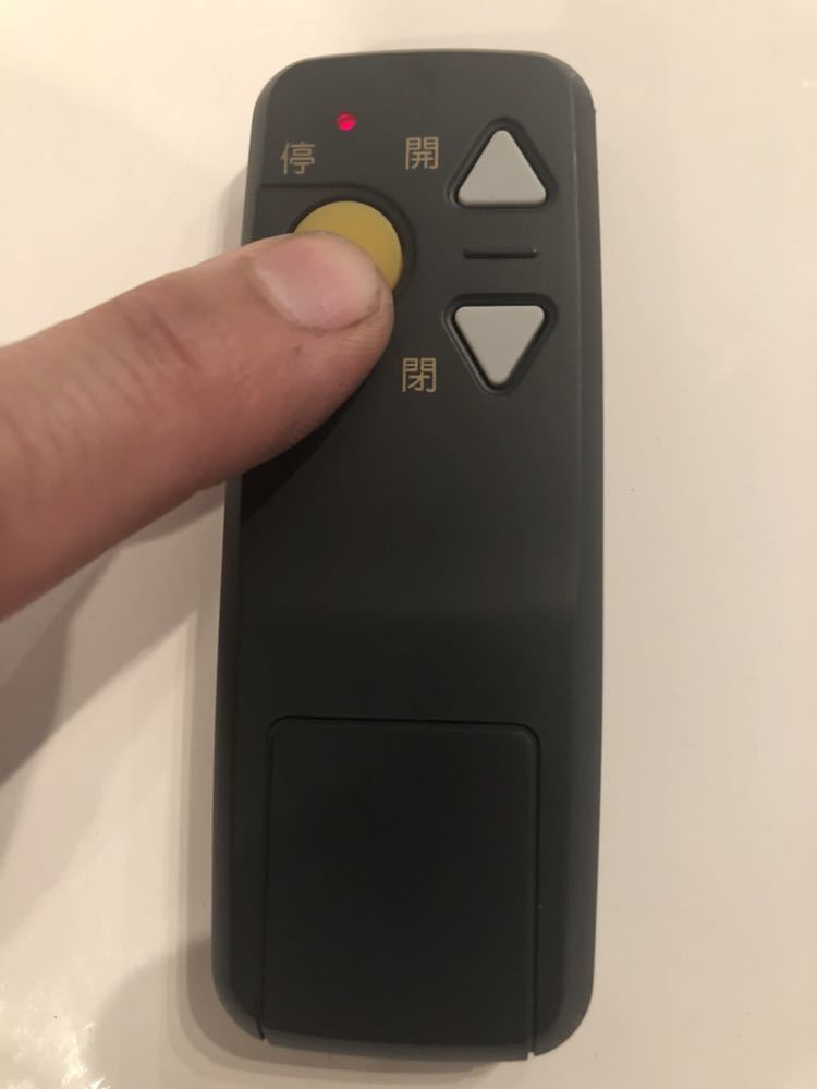 文化シャッター セレカードⅢ STX0011(A) リモコン 1つボタン 文化シャッター セレカードⅢ STX0011(A) リモコン 1つボタン