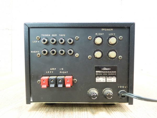 0301】 STAX（スタックス）SRD-7 イヤースピーカー用 アダプター(管理