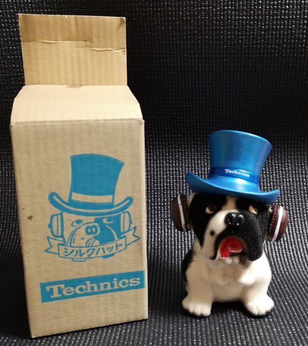  Technics テクニクス シルクハット ブルドッグ 犬 置物 昭和レトロ(広告、ノベルティグッズ)｜売買されたオークション情報、yahooの商品情報をアーカイブ公開 - オークファン その他