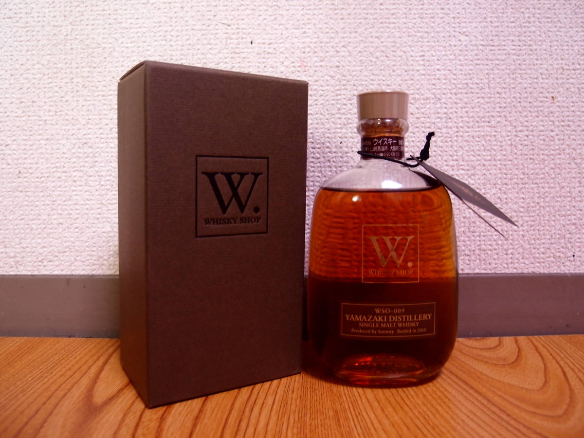 SUNTORY YAMAZAKI 山崎 ウイスキーショップ WSO-009 WSO-009 Whisky 公式通販 W Shop ウイスキーショップW サントリー