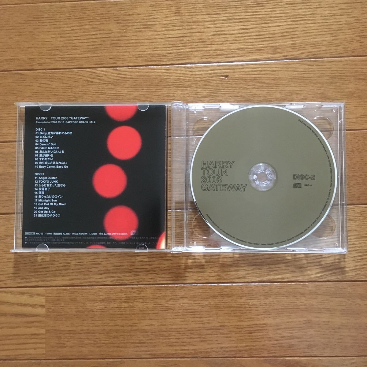 TOUR 0 - GATEWAY Yahoo!オークション 「村越弘明harry」音楽の落札