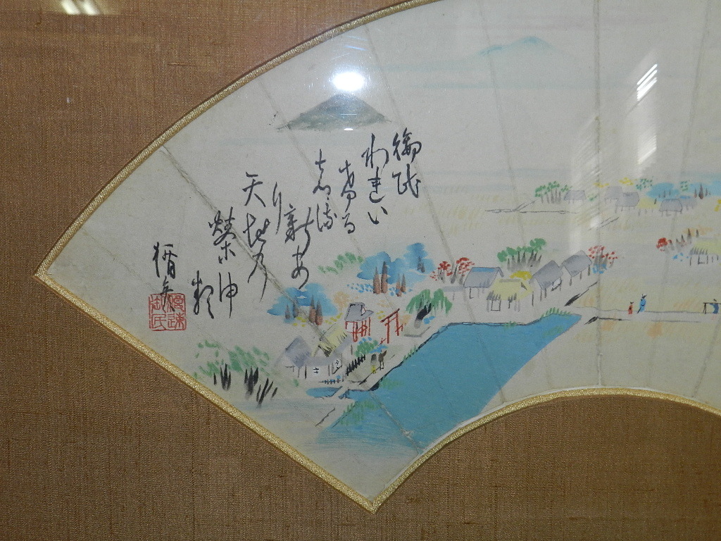 真作⁄菅楯彦⁄花下宴楽⁄桐共箱付⁄布袋屋掛軸HG-19