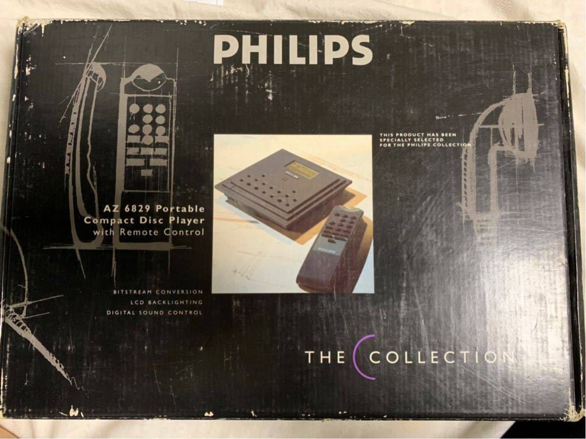 PHILIPS AZ6829 動作品 箱 付属品付き PHILIPS CD プレーヤー AZ6829 
