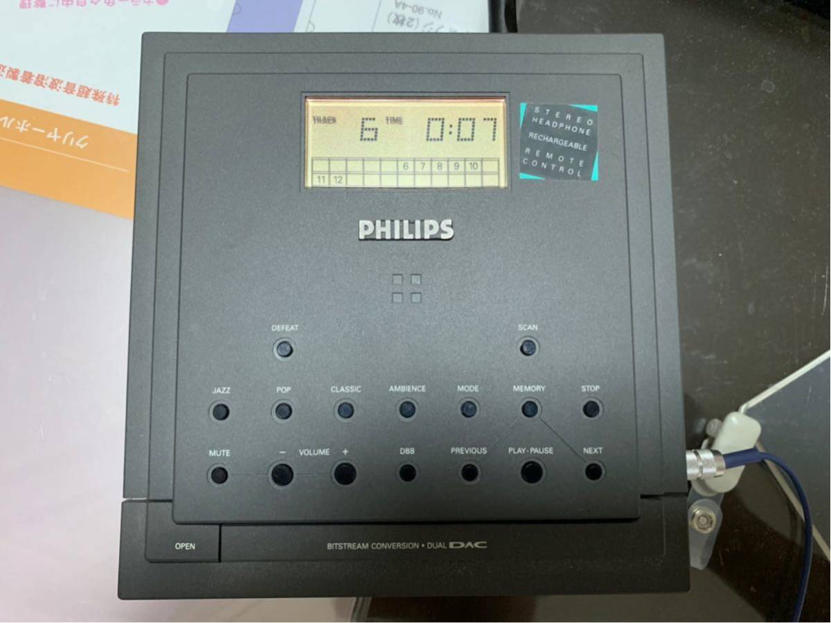 PHILIPS AZ6829 動作品 箱 付属品付き PHILIPS CD プレーヤー AZ6829 
