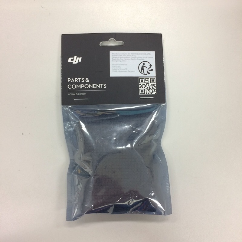 DJI Inspire 1 パーツ No.35 フィルターキット Filter Kit Osmoと互換性あり！_1