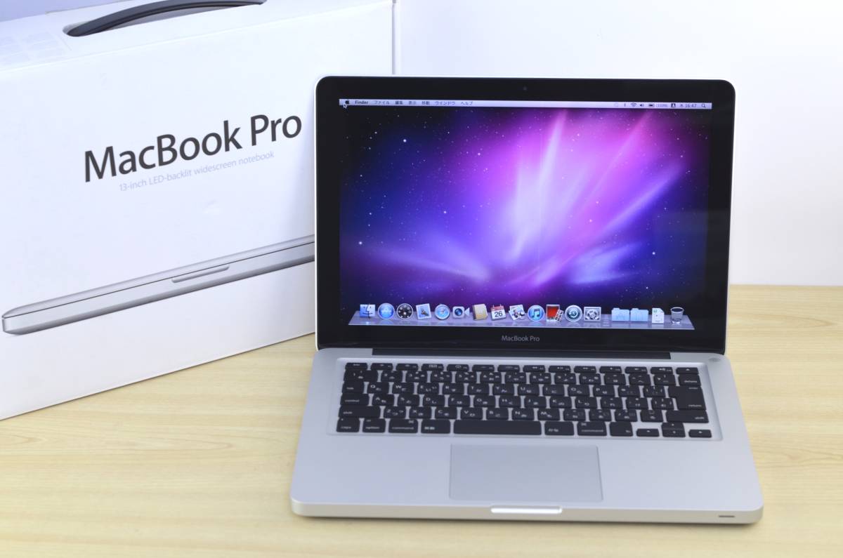 MacBook Pro 13 2020 A2251 ロジックボード欠品 ジャンク 日本購入 1円スタート！！【ジャンク品】Macbook Pro 13インチ Mid2020