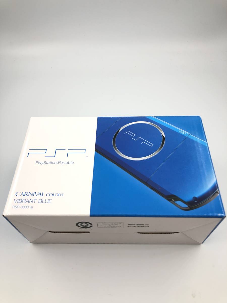 ②☆新品同様 完品☆ PSP-3000 バイブラントブルー (PSP-3000VB) 画面 