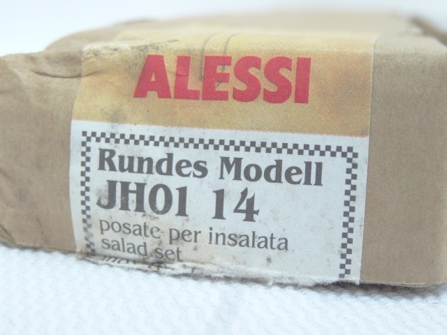Rundes Modell ◇ALESSI/アレッシィ◇Rundes Modell サラダセット JH01