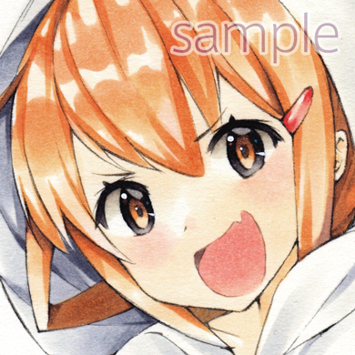 同人 手描きイラスト 雷 艦これ 艦隊これくしょん ハロウィンコスプレ おばけ サイズ 手描きイラスト 売買されたオークション情報 Yahooの商品情報をアーカイブ公開 オークファン Aucfan Com