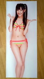 渡辺麻友 ポスターのYahoo!オークション(旧ヤフオク!)の相場・価格を  