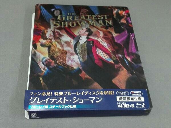 グレイテスト・ショーマン スチールブック仕様(数量限定生産版)(Blu