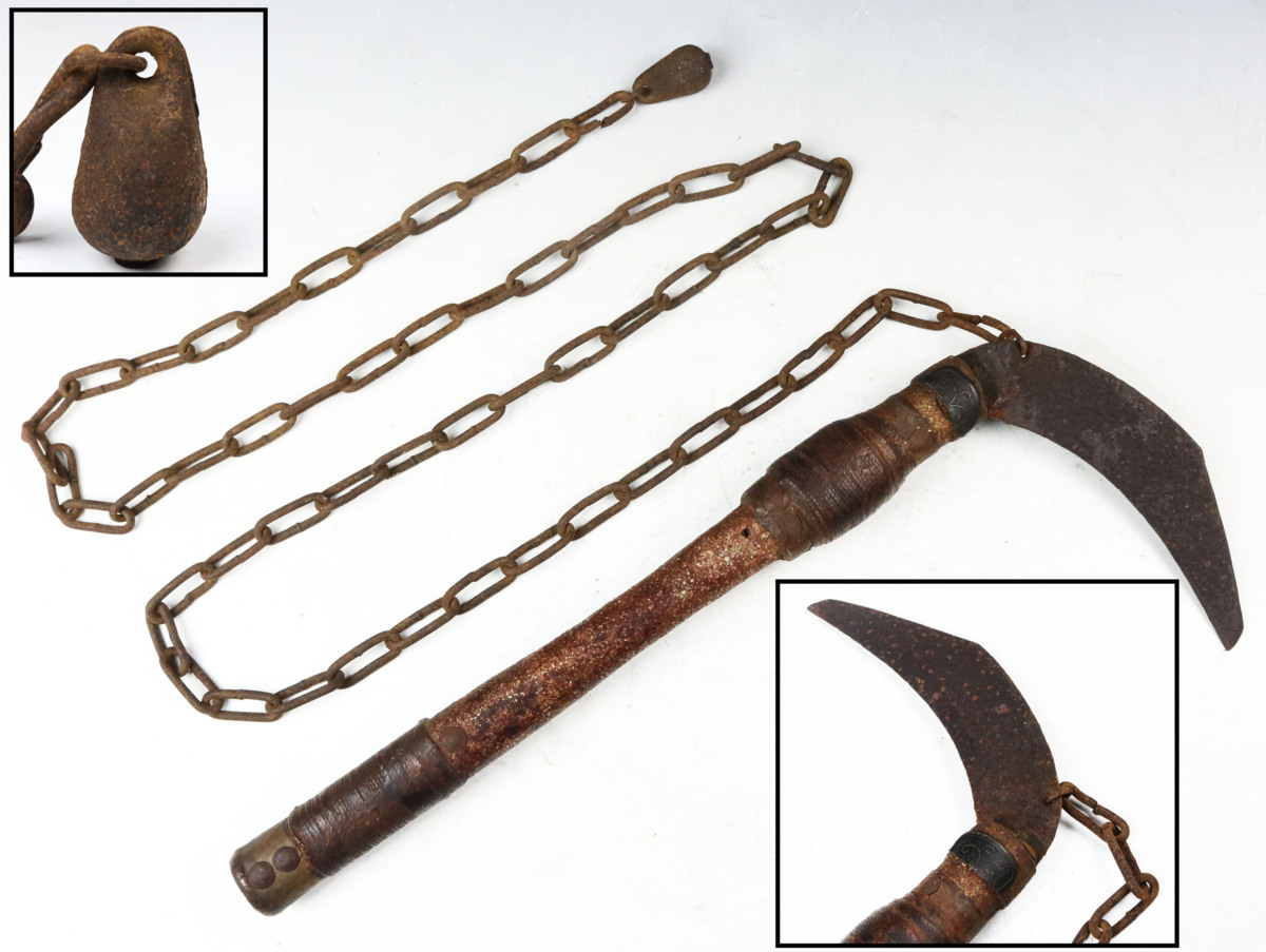 昊 時代武具 鎖鎌 青貝螺鈿細工 忍具 本歌武術 古武器 分銅鎖 II40a の