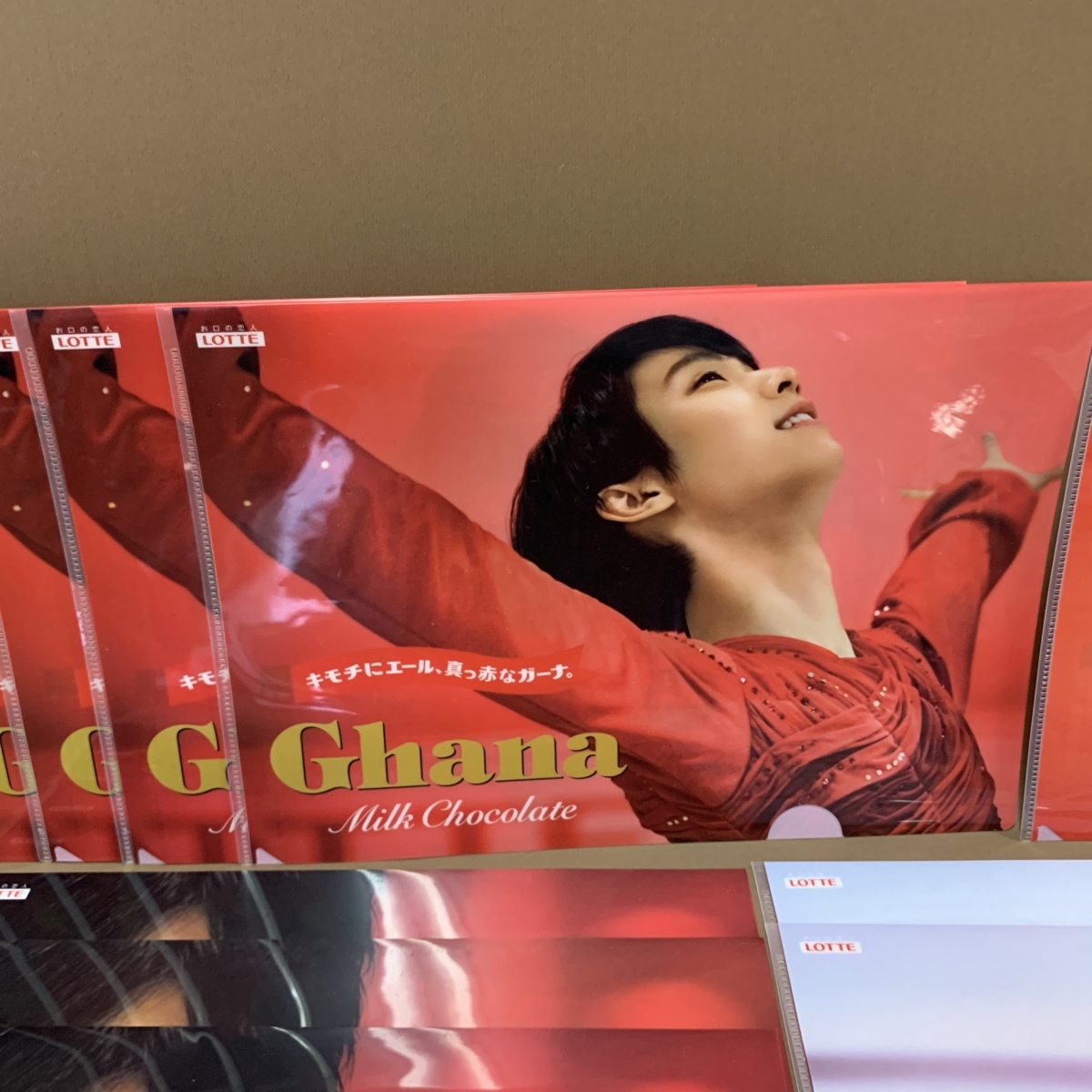XQ60○羽生結弦 選手 A4クリアファイル【22枚セット】ロッテ 東京西川 