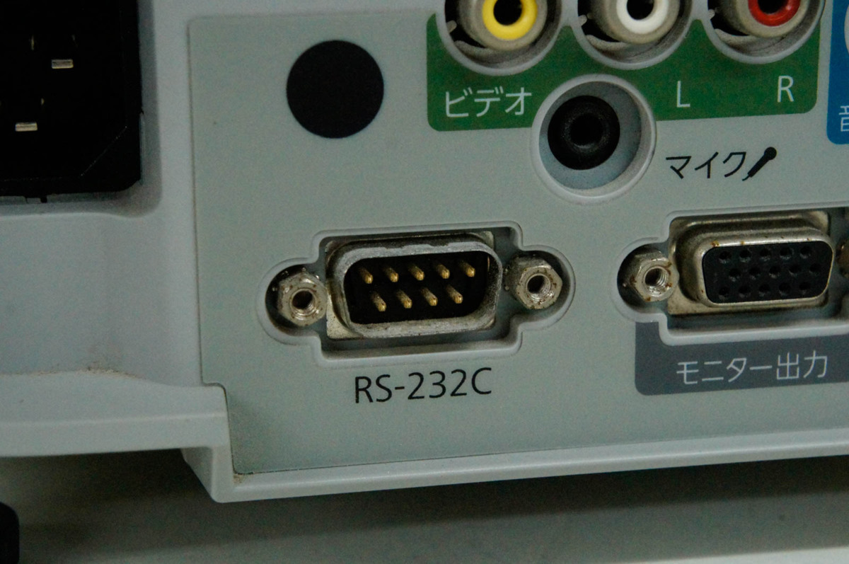 EPSONエプソンLCDプロジェクターEB-970H865D EPSONエプソンLCD EPSON