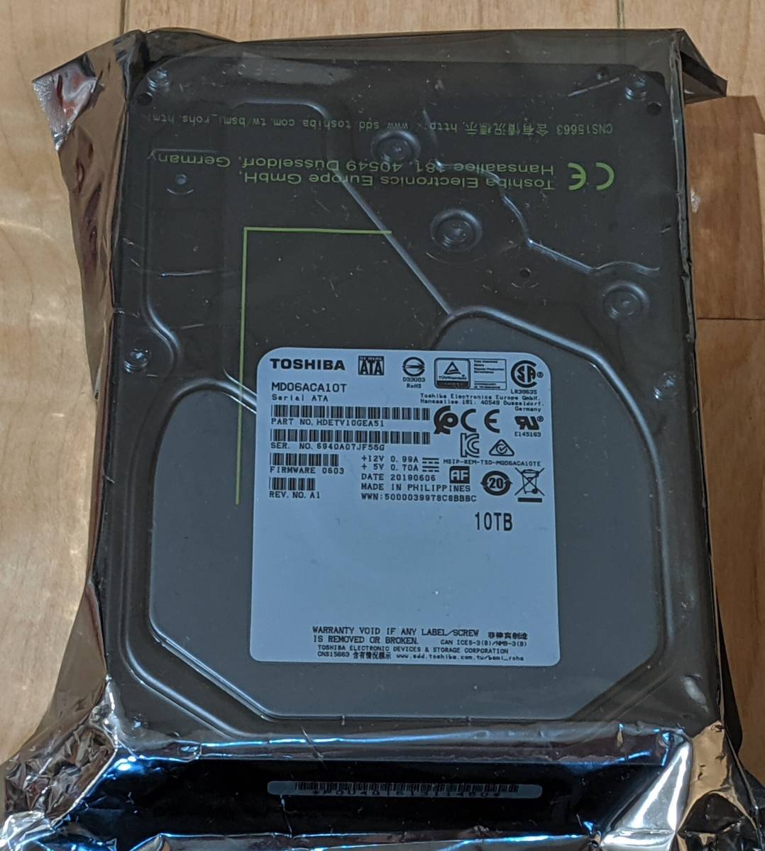 【新品】【送料無料】 MD06ACA10T 10TB SATA 6.0 Gb/s 7200 RPM 256MB Cache TOSHIBA 3.5 インチ デスクトップ用 ハードディスク 内蔵 ()_2