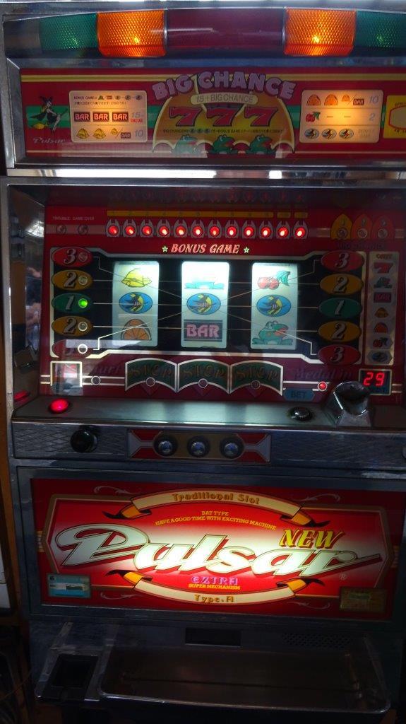 ヤマサ ニューパルサー3 パチスロ実機 ジャンク ヤマサ ニューパルサー