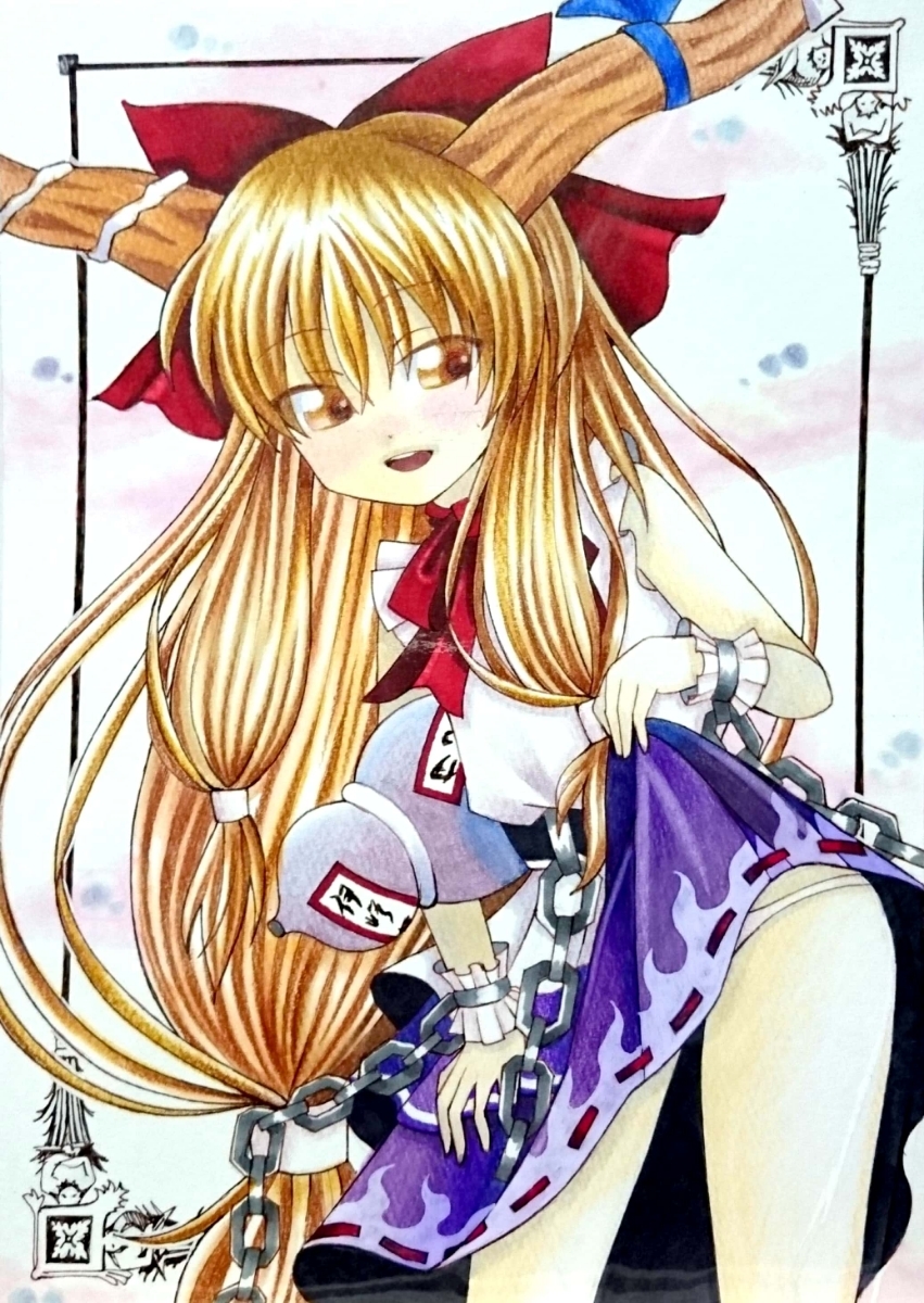 Oct 手描きイラスト 東方project 伊吹萃香 手描きイラスト 売買されたオークション情報 Yahooの商品情報をアーカイブ公開 オークファン Aucfan Com