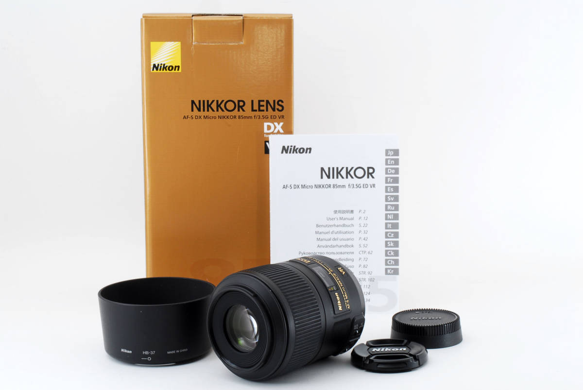 ★超極上級★ニコン NIKON AF-S NIKKOR 70-300mm F4.5-5.6 G ED VR ニコン 一眼カメラ用（オートフォーカス）